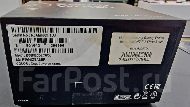 Samsung Galaxy Watch. GPS, NFC, IP67 ����