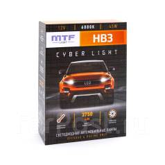    MTF Light,  Cyber Light HB3 