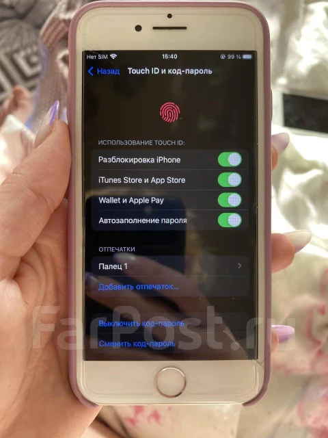 Apple iPhone 8. �/�, �����, 4G LTE, NFC ����