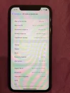 Apple iPhone Xr. �/�, ������, 3G, 4G LTE ����