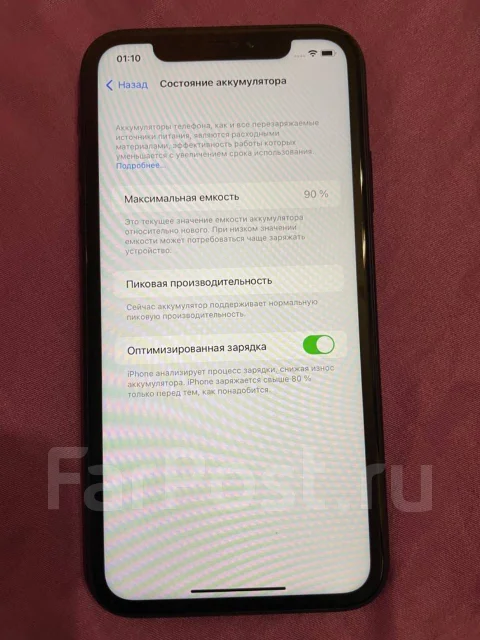 Apple iPhone Xr. �/�, ������, 3G, 4G LTE ����