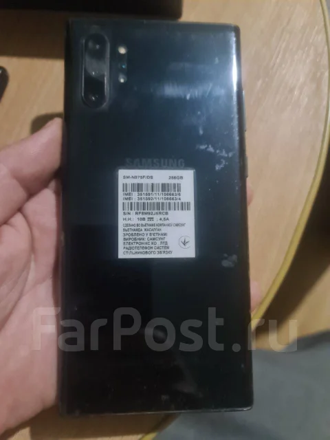 Samsung Galaxy Note 10+. �/�, 256 ��, ������ ����
