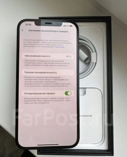 Apple iPhone 12 Pro Max. �/�, �����, 4G LTE, Dual-SIM ����