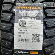 Formula Ice. , , 2022 ,  