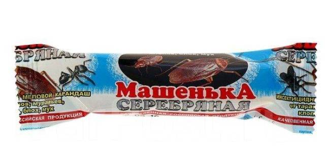 Машенька Серебряная мелок от тараканов, моли и т. д. 20 г/200