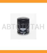   MTW502 (=C-933) T502 