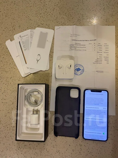 Apple iPhone 11 Pro Max. �/�, �������, Dual-SIM ����