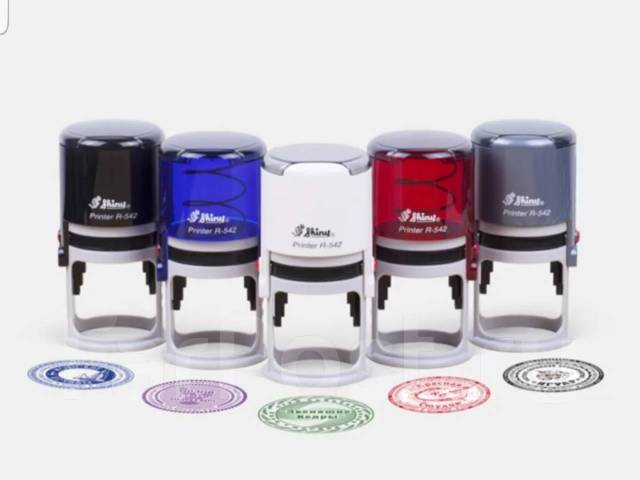 Самые низкие цены на изготовление печатей и штампов, 1 ЭтаЖ Трест-34 ...