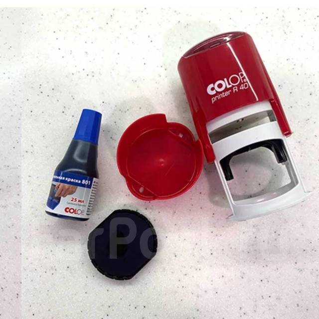 Самые низкие цены на изготовление печатей и штампов, 1 ЭтаЖ Трест-34 ...