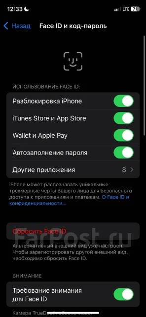 Apple iPhone X. �/�, ������, 3G, 4G LTE, NFC ����