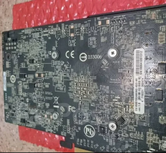 Radeon RX 570 ����