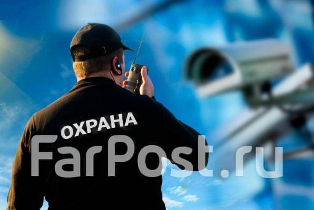 Ооо птб форд
