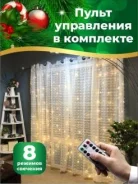�������� ������������ ������� ��������� 2,5�3�, USB, ����� ���� ����
