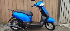 Honda Tact AF-79. 50����. ��., ��������, ��� ���, ��� ������� ����