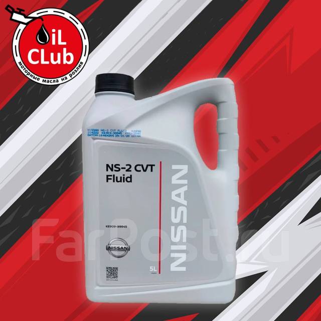 Масло для АКПП вариаторного типа Nissan CVT Fluid NS-2 5л ...