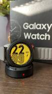 Samsung Galaxy Watch. GPS, NFC, IP68 