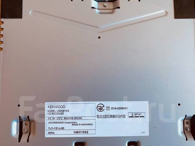 KENWOOD U330BTHS CDレシーバー 【公式通販】