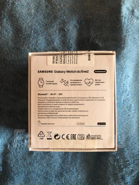 Samsung Galaxy Watch Active2. GPS, NFC ����
