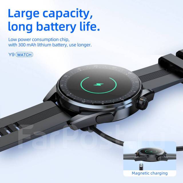 Y9 smartwatch hotsell