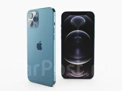 Apple iPhone 14 Pro Max. �����, 256 ��, �����, ������, 4G LTE, 5G, Dual-SIM, ����������, NFC. ��� ����� �� ������� ����