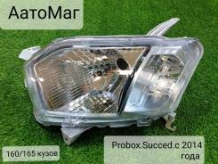   Toyota Probox. Succed NCP160.165 52-279 