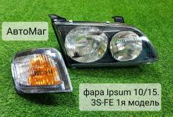 ���� ������ + ������� Toyota Ipsum 10/15 1� ������ 44-3 ����