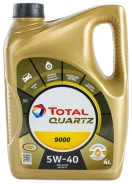 Total Quartz. 5W-40, �������������, 4��. ����