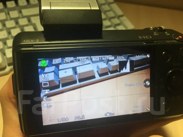 Sony Alpha NEX-3. 10 - 14.9 ��, ���: ��� ���� ����