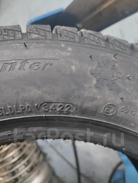 Streamstone. ������, ��� �����, 2022 ���, ����� ����
