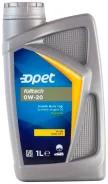 Opet Fulltech