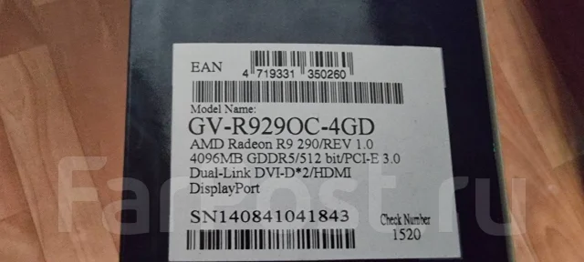 Radeon R9 290 ����