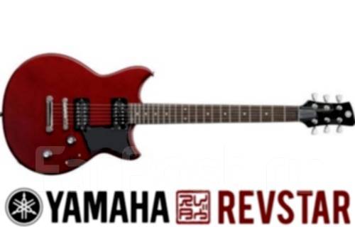 Yamaha revstar online rs 320