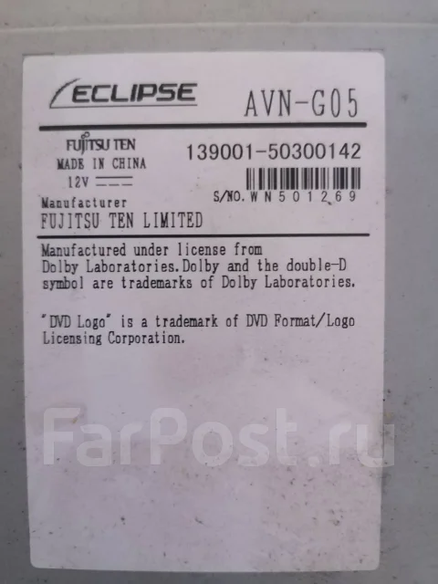 Eclipse AVN-G05 ����