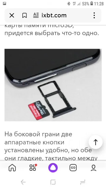 Honor 9X. �/�, ����������, 3G, 4G LTE, 5G, NFC ����