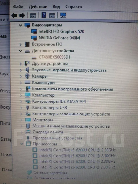 Acer Aspire E5-573G. 15.6", 2,3����, ��� 12 ��, ���� 500���, WiFi: 1, Bluetooth: 1, ����������� �� 2��. ����