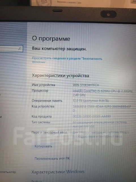 Acer Aspire E5-573G. 15.6", 2,3����, ��� 12 ��, ���� 500���, WiFi: 1, Bluetooth: 1, ����������� �� 2��. ����