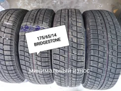 Bridgestone Blizzak Revo2. ������, ��� �����, �/�, ����� �� 5 % ����