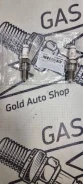 ����� ��������� ���-2108-15,21074,2123,1118,2190 LADA 21110370701000 21110370701000 ����