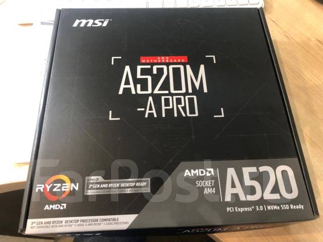 Материнская плата MSI A520M-A PRO, SocketAM4 во Владивостоке, новый, в ...