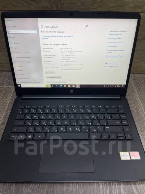 Разборка ноутбук hp 14s fq0091ur 3b3m5ea черный