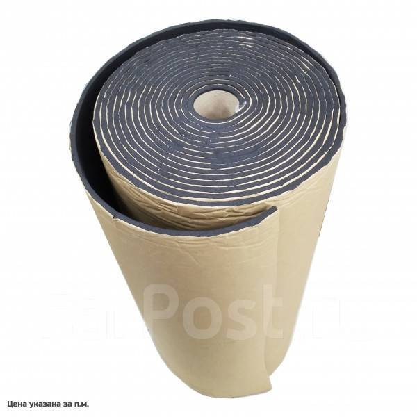 Изоляция каучуковая клейкая рулонная KaiFlex 20м*1000мм*9мм, Корея, в ...