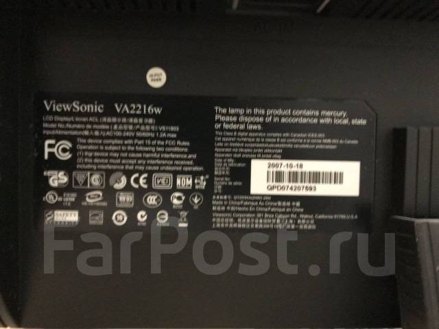 Схема viewsonic va2216w