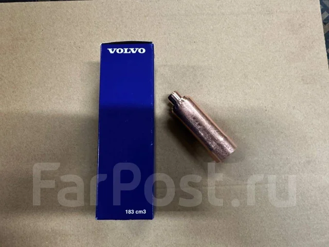 Стакан форсунки Volvo Penta 838609 AD31 AD41 KAD - Запчасти и ...