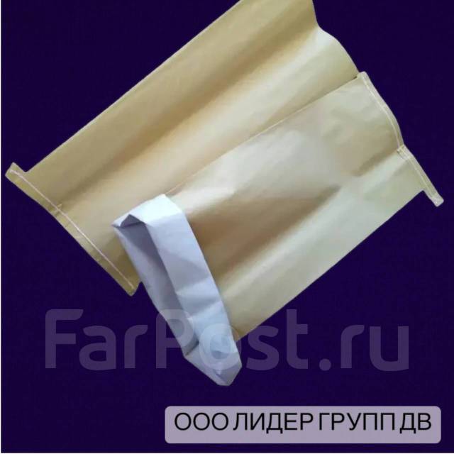 Сендвич Бэг Мешок под рыбу (Крафт-мешок) 50*80, новый, в наличии. Цена ...