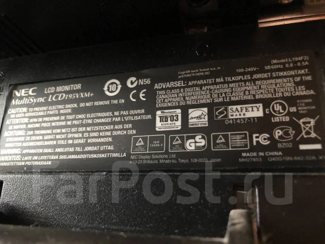 NEC. 19", ���������� �� (LCD, LED, QLED) ����