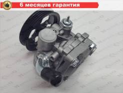 ����� ��� Mitsubishi Montero II (90-04) / Pajero (90-00) MR448159 ����