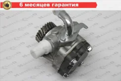 ����� ��� Mitsubishi Pajero II (V3_W, V2_W, V4_W) 1990-2000, �����, ������� MR267661 ����