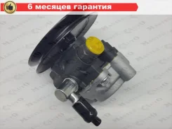����� ��� Toyota Hiace/Regiusace (LH168,178,186,188), 2001-2004,5L 4432026280 ����