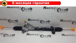 ����� ������� Acura RDX (07-13), Honda CR-V (2006-) 53601SWAA01 ����