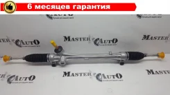 ����� ������� Lexus Rx 270/350/450H, GGL15 4WD, Toyota Venza GGV1*/AGV1* (2008-), LHD 455100E010 ����